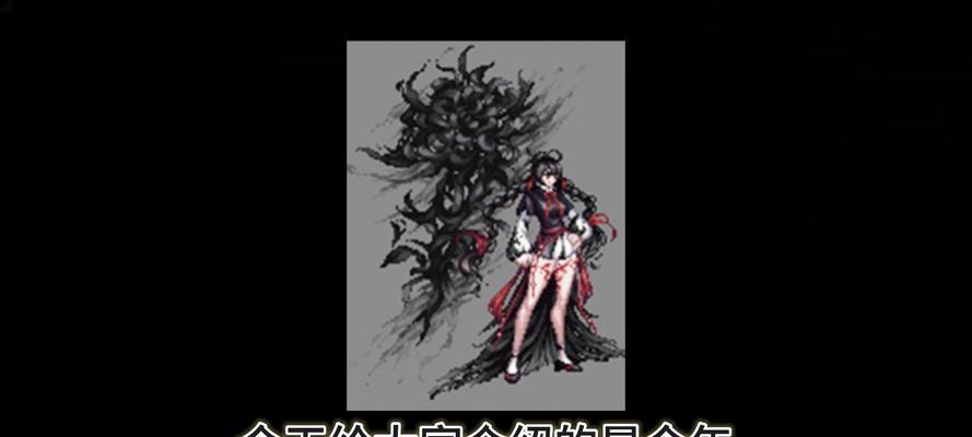 dnf西装套装的含义是什么？  第1张