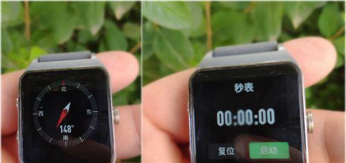 点触商品智能手表使用方法是什么？功能特点有哪些？  第2张
