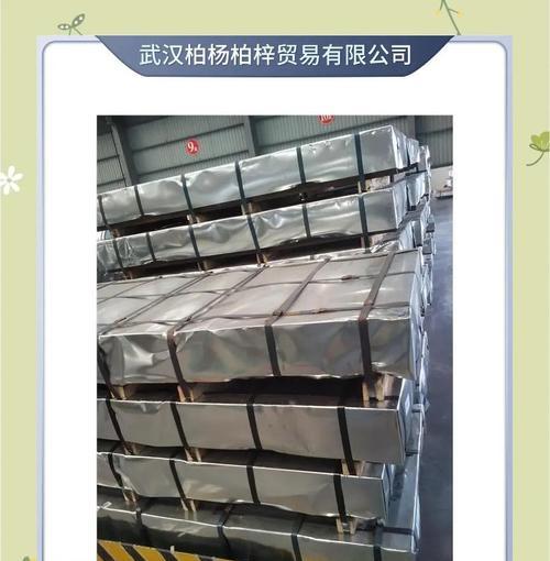 低音炮磁钢的作用是什么？如何选择合适的磁钢？  第3张