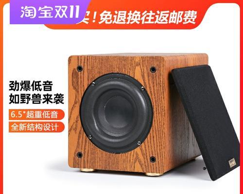 低音炮磁钢的作用是什么？如何选择合适的磁钢？  第2张
