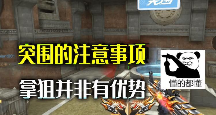 永久CF600的价格是多少？购买时需要注意哪些事项？  第3张