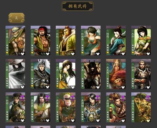 三国杀花鬘与哪些武将配合效果最佳？  第1张