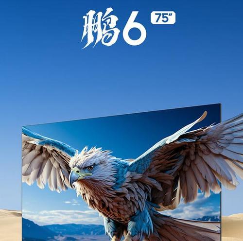 rpap智能手表功能介绍及使用教程？  第3张