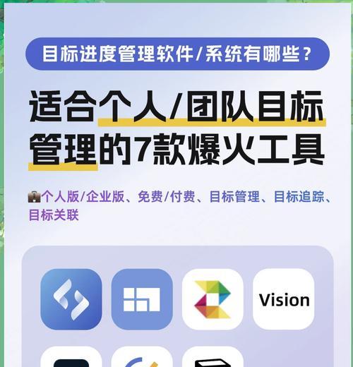 手机消息太多用什么软件管理？有哪些推荐的手机消息管理软件？  第2张