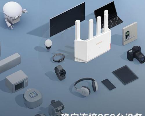 千兆路由器频宽如何选择？哪个更适合家用？  第2张