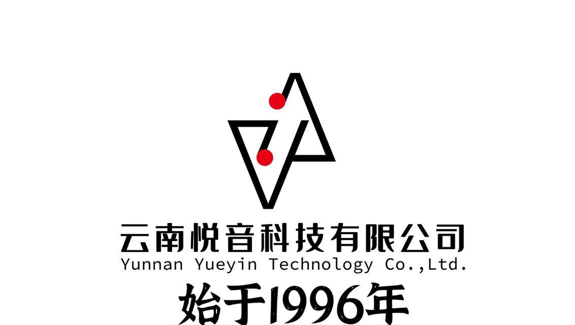 番禺超音音响维修店位置在哪里？维修服务怎么样？  第2张