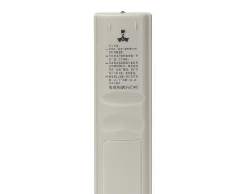 广通机顶盒无声音问题如何解决？需要调整哪些设置？  第2张