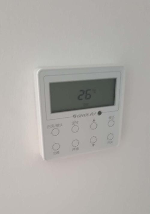 风管机添加网关线路需要哪些工具？  第1张