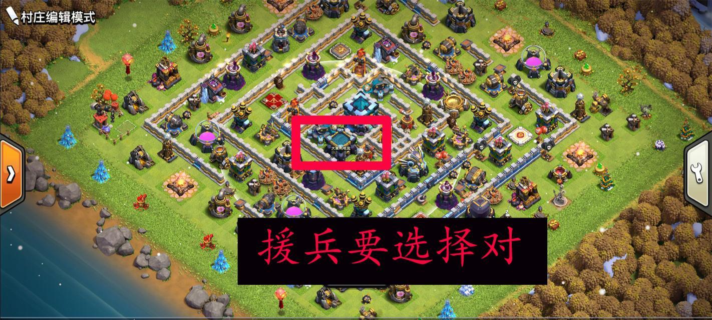 地下城雷龙属性选择有技巧吗？如何快速击败雷龙？  第2张