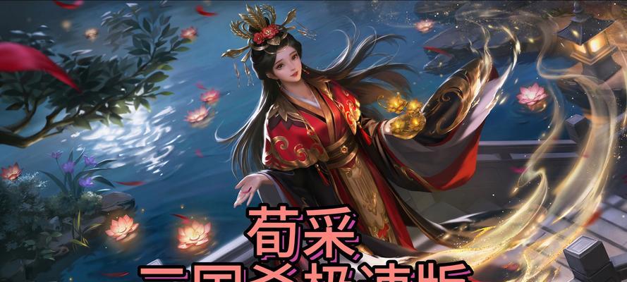 三国杀中为何要选择打军八将？有何策略？  第3张