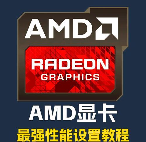 变声器对显卡性能有何要求？  第2张