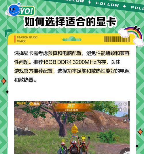 变声器对显卡性能有何要求？  第1张