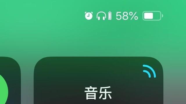 降噪音蓝牙在苹果设备上如何设置？  第1张