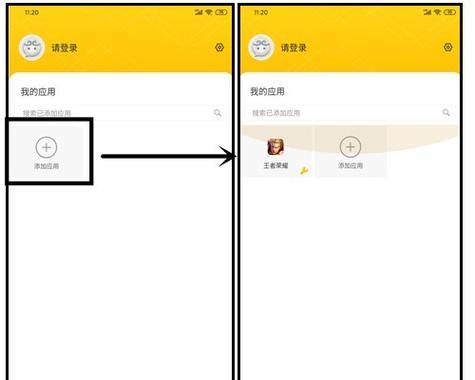 CF手游助手充值的具体步骤是什么？  第2张