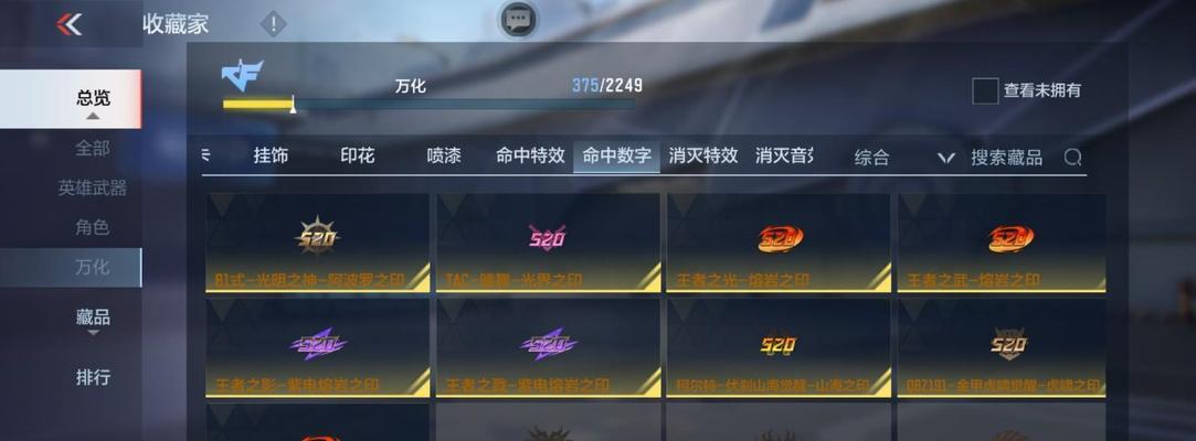 cf冰皮自选保底价格是多少？购买冰皮自选的策略是什么？  第3张