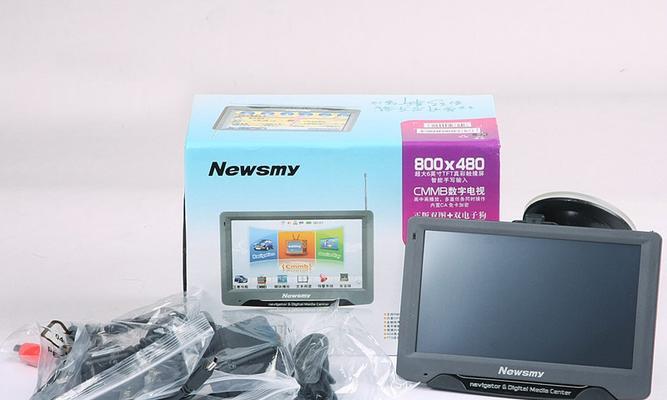 海洲音响影音体验馆位置在哪里？营业时间是？  第1张