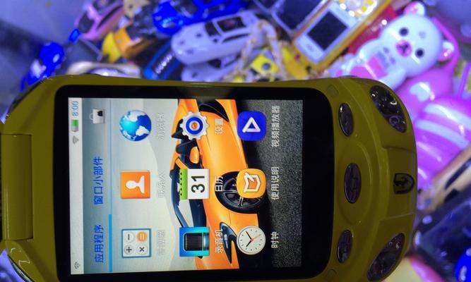 翻盖表连接wifi的步骤是什么？是否所有翻盖表都支持？  第3张