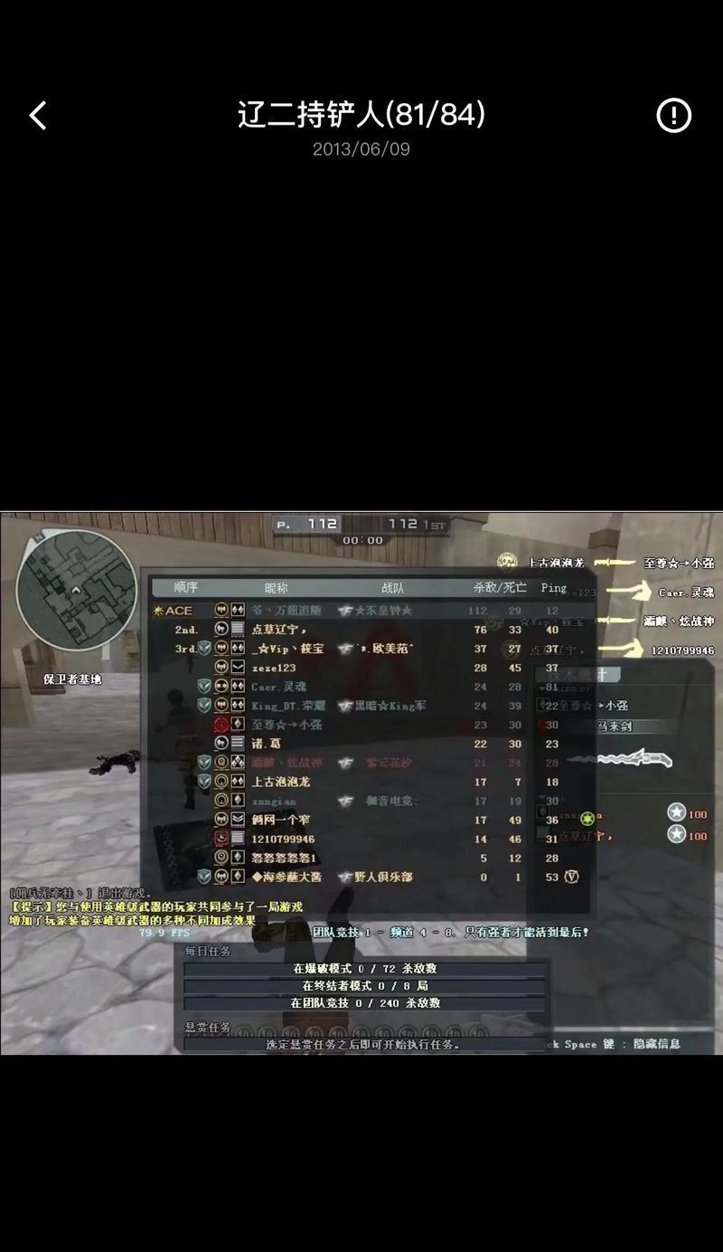 CF一年的营收是多少？CF的年收入能达到多少亿元？  第1张