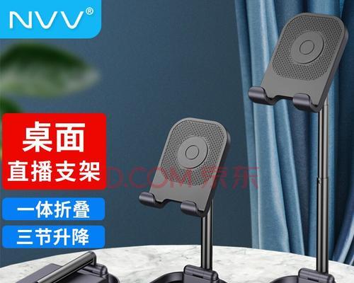 赛跑游戏机折叠方法是什么？折叠后如何存放？  第2张