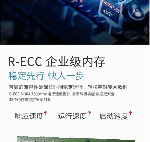 光驱双口平板电脑的使用方法是什么？有哪些特殊功能？  第2张