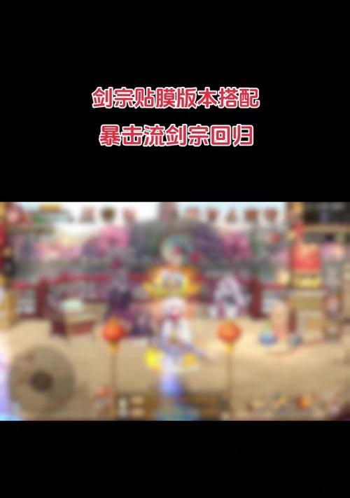 DNF锻造功能的作用是什么？如何正确使用锻造？  第2张