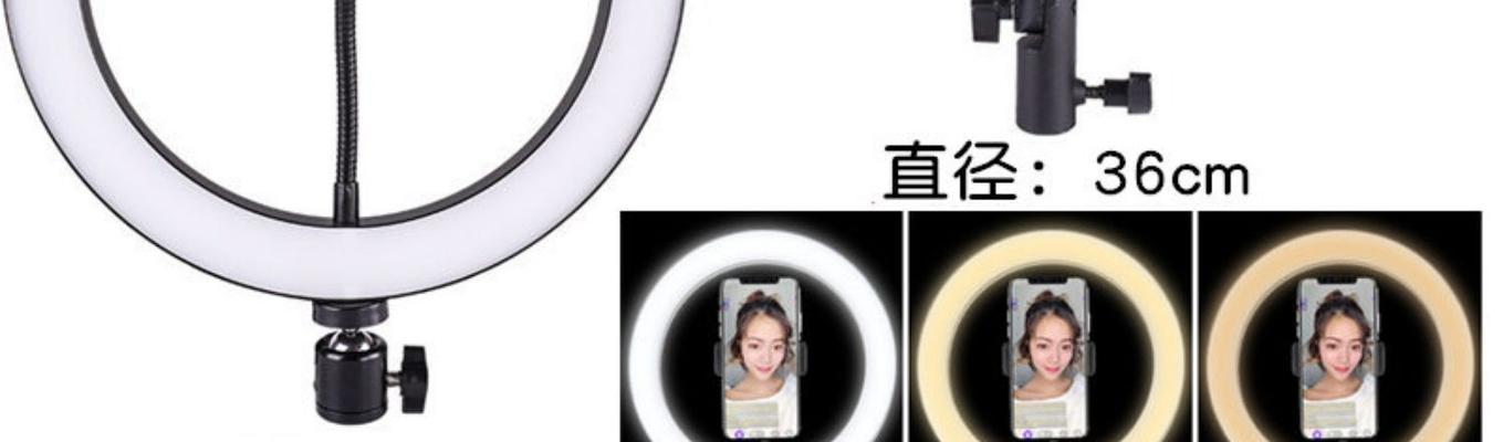 夹平板话筒支架使用方法是什么？  第1张
