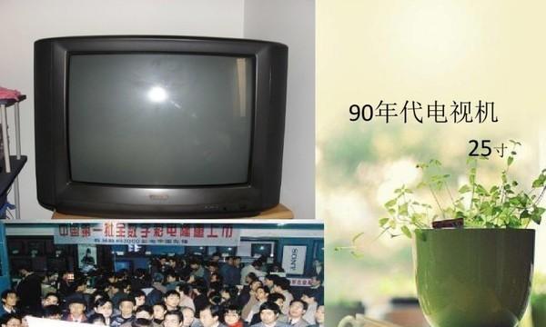魔域凯恩宝宝特性是什么？如何培养？  第1张
