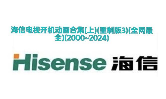 飞针软件下载安装步骤是什么？如何确保安全下载？  第3张