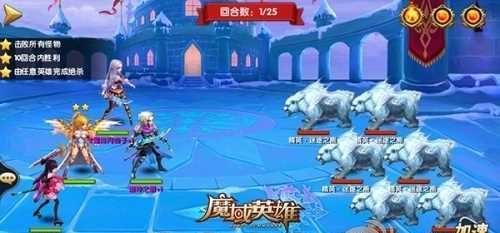 魔域6副本打法有哪些技巧？  第2张