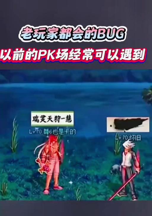 dnfpk机制是怎样的？  第3张