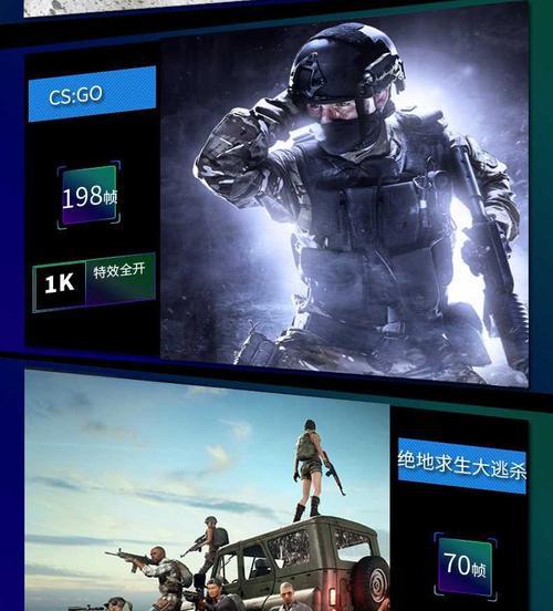 合成显卡显示的图像代表什么？如何解读？  第1张