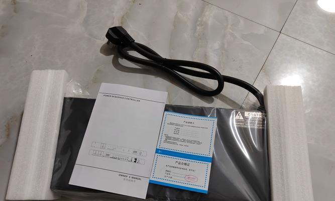 恩平音响工厂具体位置在哪里？联系电话是多少？  第3张