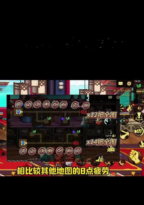 地下城与勇士起源任务不交的后果是什么？如何处理？  第2张