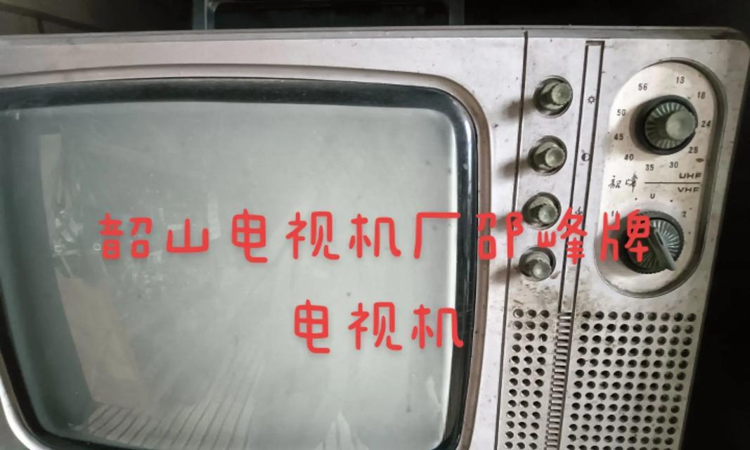 老王跑酷剑魂角色攻略是什么？如何快速通关？  第1张