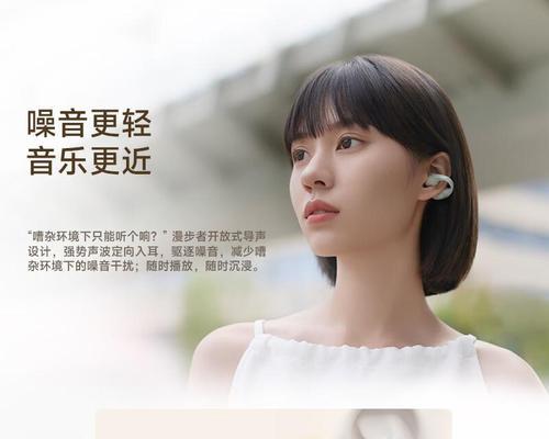 调频耳机与蓝牙耳机在英语听力中的区别是什么？各自的优缺点是什么？  第1张