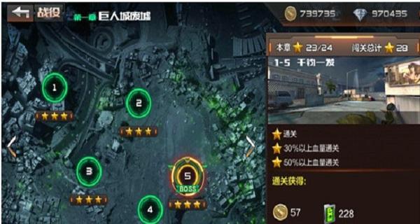 CF手游怎么刷经验的？快速提升等级的技巧有哪些？  第1张