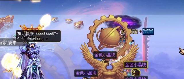 金色深渊地下城进入方法是什么？需要什么条件？  第3张