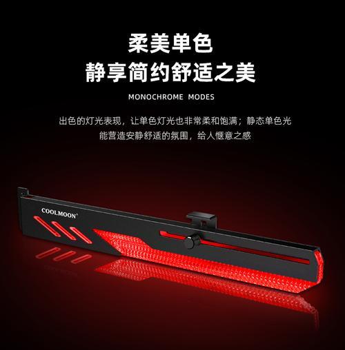 黑色机箱显卡支架拆卸步骤是什么？需要注意什么？  第3张